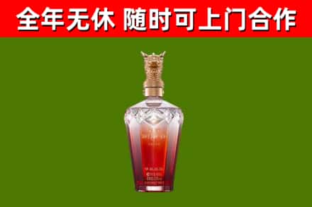 玉林回收剑南春价格