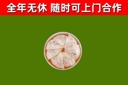 玉林回收燕窝价格