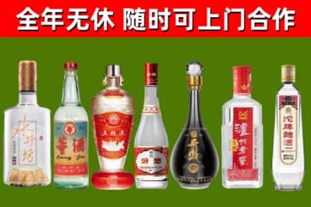 玉林回收老酒价格