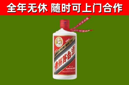 玉林回收飞天茅台酒