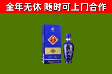 玉林回收杜康